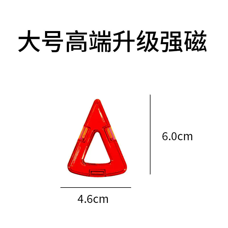 Magnetic Building Blocks for Kids - Educational Toy