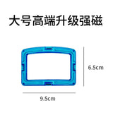 Magnetic Building Blocks for Kids - Educational Toy